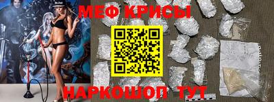 альфа пвп Тверь