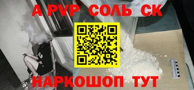 гашишное масло Среднеуральск