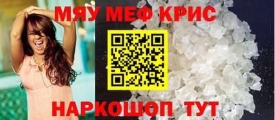 альфа пвп Тверь