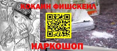 альфа пвп Тверь