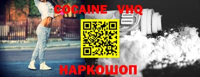 прущая мука Татарск