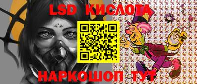 мдма Туймазы