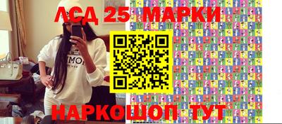 мефедрон Тара
