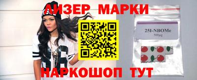 мефедрон Тара