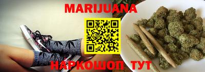 прущая мука Татарск