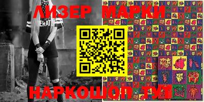 мефедрон Тара