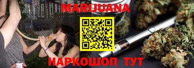 ALPHA PVP Ставрополь