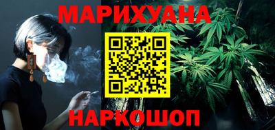 прущая мука Татарск