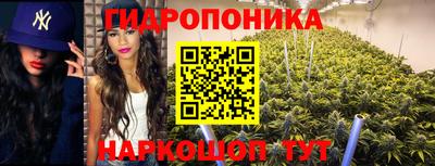 кокаин VHQ Старая Купавна