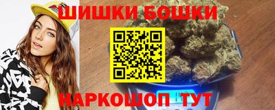 прущая мука Татарск