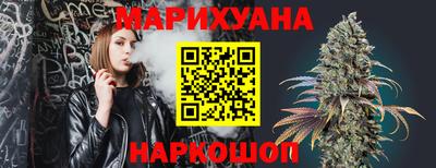 мефедрон Тара