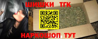 прущая мука Татарск