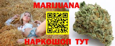 прущая мука Татарск