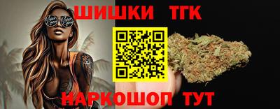 мефедрон Тара