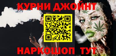 прущая мука Татарск