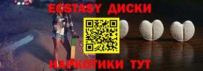 альфа пвп Тверь