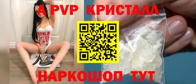 кокаин Тула