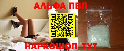 мефедрон Тара