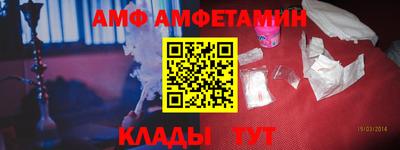 гашишное масло Среднеуральск
