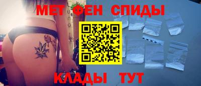 альфа пвп Тверь