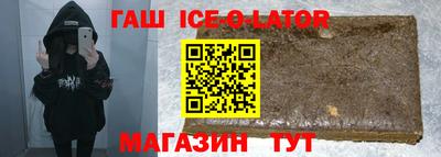 мефедрон Тара