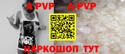 прущая мука Татарск