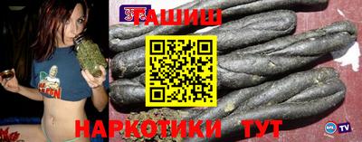СК Тулун