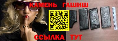 альфа пвп Тверь