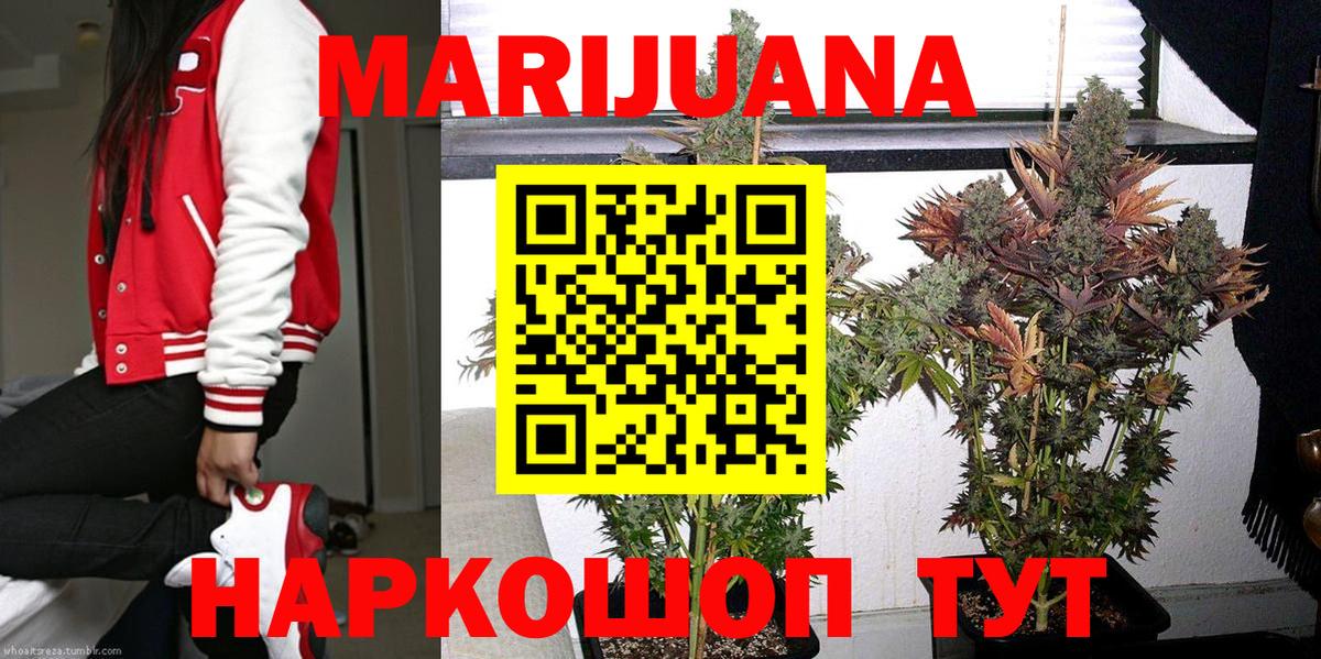 LSD-25 Павловский Посад